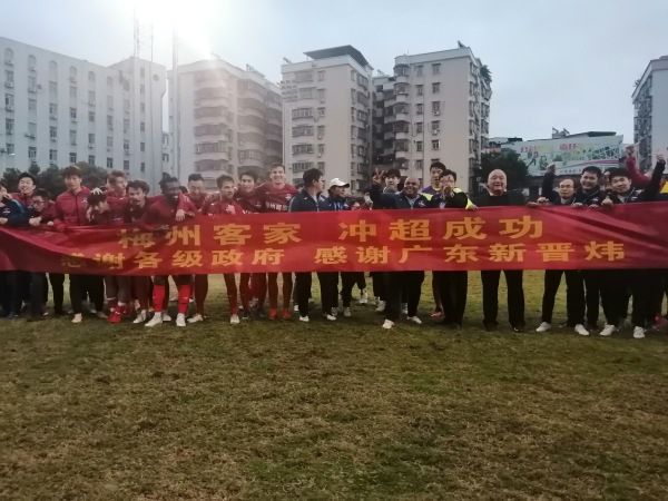 守护老板的情人